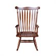 International Concepts Home Accent Solid Wood Rocker in Espresso