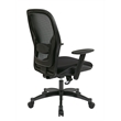 Office Star SPACE Collection Matrex Back Office Chair in Black Fabric