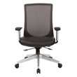 High Back Black Vertical Mesh Chair with Black Bonded Leather Seat