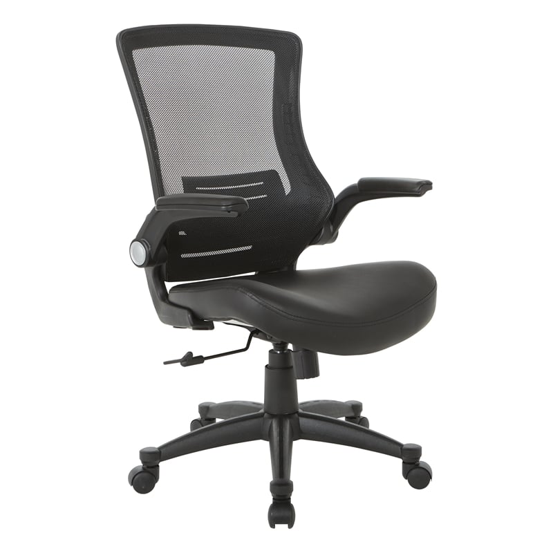Screen Back Manager's Chair in Black Faux Leather Seat