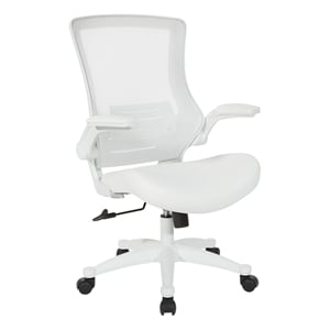 White Screen Back Manager's Chair in White Faux Leather
