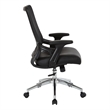 Black Bonded Leather Seat Chair with Screen Back Lock and Tilt Arms