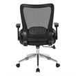 Black Bonded Leather Seat Chair with Screen Back Lock and Tilt Arms