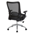 Black Bonded Leather Seat Chair with Screen Back Lock and Tilt Arms