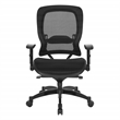 Manager's Black Breathable Mesh Fabric Chair with Flip Arms