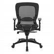 Manager's Black Breathable Mesh Fabric Chair with Flip Arms