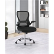 Black Mesh Back with Black Fabric Seat on Black Frame and Chrome Base