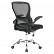 Black Mesh Back with Black Fabric Seat on Black Frame and Chrome Base