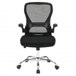 Black Mesh Back with Black Fabric Seat on Black Frame and Chrome Base