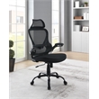 Black Mesh Back and Black Fabric Seat with Headrest