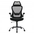 Black Mesh Back and Black Fabric Seat with Headrest