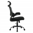Black Mesh Back and Black Fabric Seat with Headrest