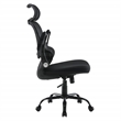 Black Mesh Back and Black Fabric Seat with Headrest