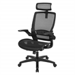 Managers Chair with Mesh Back and Seat in Black Fabric