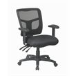 ProGrid Back Mid Back Black Managers Office Chair with 2 way adjustable arms