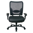 Big and Tall Back & Leather Seat Ergonomic Office Chair in Black