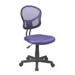 Mesh Task Office Chair in Purple Fabric by OSP Home Furnishings