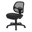 ProGrid Ergonomic Task Office Chair in Coal Black