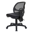 ProGrid Ergonomic Task Office Chair in Coal Black
