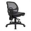 ProGrid Ergonomic Task Office Chair in Coal Black