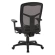 ProGrid High Back Black Managers Office Chair with adjustable Arms