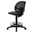 Deluxe Mesh Black Back Drafting Chair with Vinyl Seat