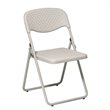 Folding Chair with Beige Plastic Seat and Back and Beige Frame. (4 Pack)