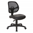 Mesh Screen Black Back Task Chair with Vinyl Seat