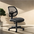 Mesh Screen Black Back Task Chair with Vinyl Seat