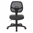 Mesh Screen Black Back Task Chair with Vinyl Seat