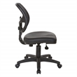 Mesh Screen Black Back Task Chair with Vinyl Seat