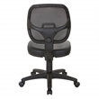 Mesh Screen Black Back Task Chair with Vinyl Seat