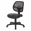 Mesh Screen Black Back Task Chair with Vinyl Seat