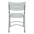 Resin Folding Chair in Light Gray 4 Pack