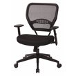 Professional AirGrid Back Managers Chair with Black Mesh Fabric Seat