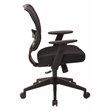 Professional AirGrid Back Managers Chair with Black Mesh Fabric Seat