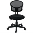 Mesh Task Chair In Black Fabric by OSP Home Furnishings