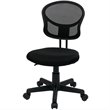 Mesh Task Chair In Black Fabric by OSP Home Furnishings
