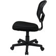 Mesh Task Chair In Black Fabric by OSP Home Furnishings