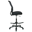Big Man's Dark AirGrid Back with Black Mesh Seat Drafting Chair