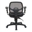 Ergonomic Task Office Chair with Adjustable Arms in Coal Black