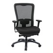 ProGrid High Back Office Chair in Coal Black Fabric