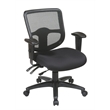 Ergonomic Task Office Chair with ProGrid Back in Coal Black Fabric