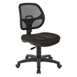 Mesh Screen Back Task Office Chair in Black Fabric