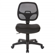 Mesh Screen Back Task Office Chair in Black Fabric