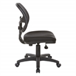 Mesh Screen Back Task Office Chair in Black Fabric