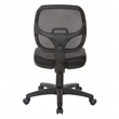 Mesh Screen Back Task Office Chair in Black Fabric