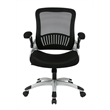 Screen Back and Bonded Leather Seat Managers Chair in Black