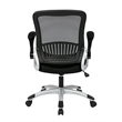 Screen Back and Bonded Leather Seat Managers Chair in Black