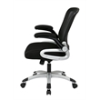 Screen Back and Bonded Leather Seat Managers Chair in Black